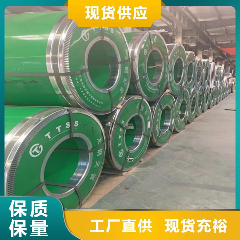 生产Q345R+TA2复合钢板的当地厂家