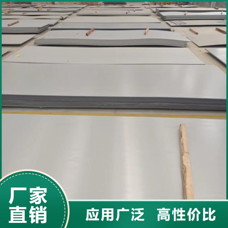 生产Q345R+TA2复合钢板的当地厂家
