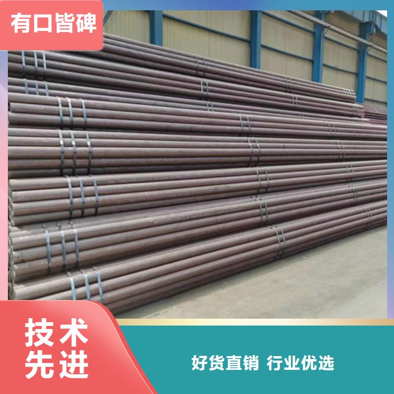 20#锅炉管厂家一手货源