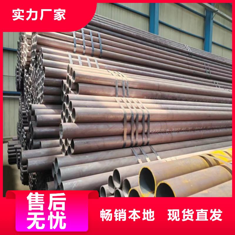 无缝钢管316L不锈钢复合板匠心品质