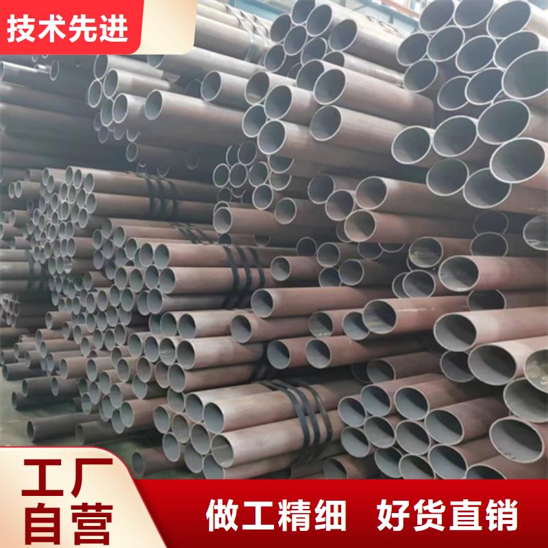 27SiMn无缝钢管价格
