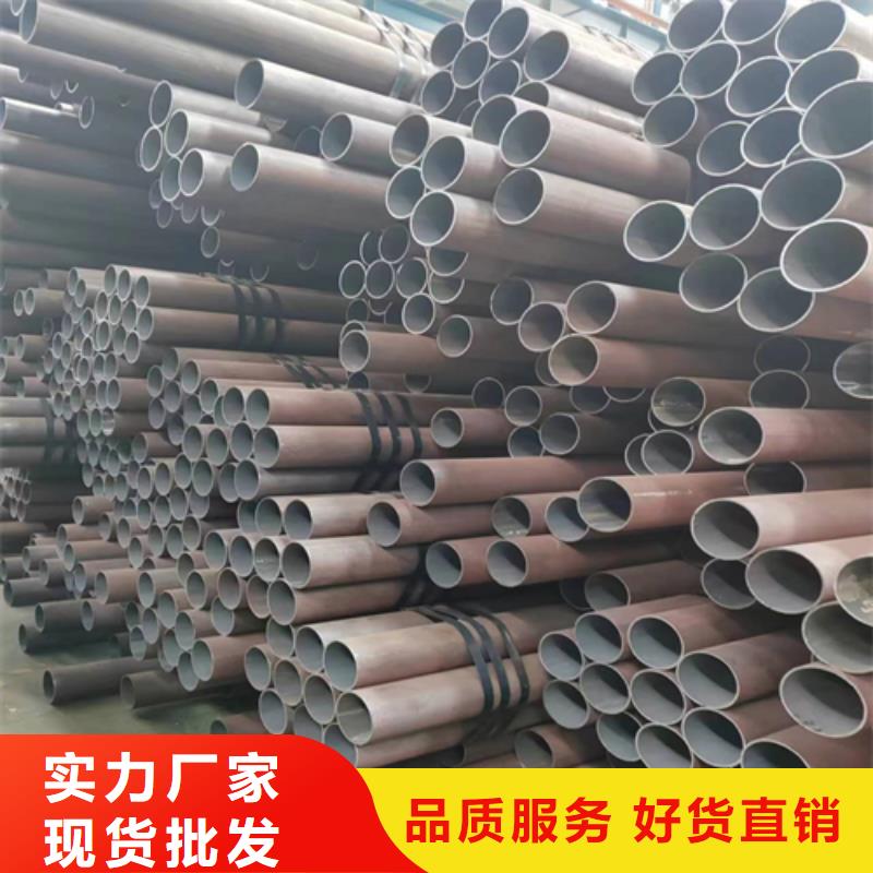 无缝钢管_【不锈钢方管】货品齐全