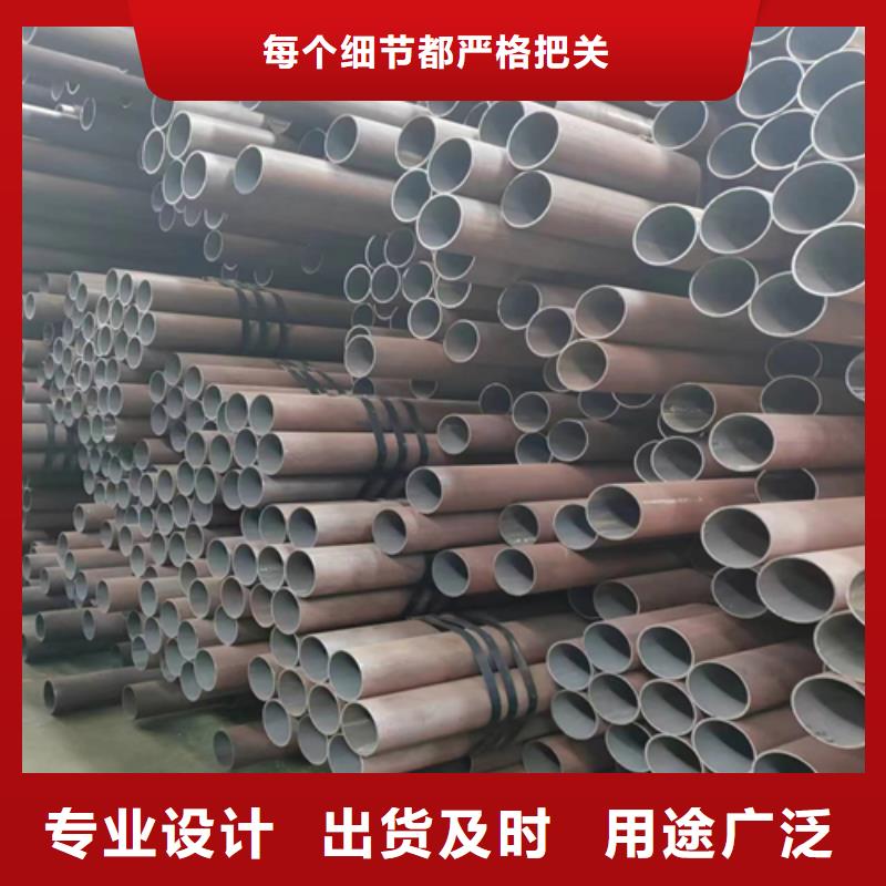 无缝钢管_复合板安心购