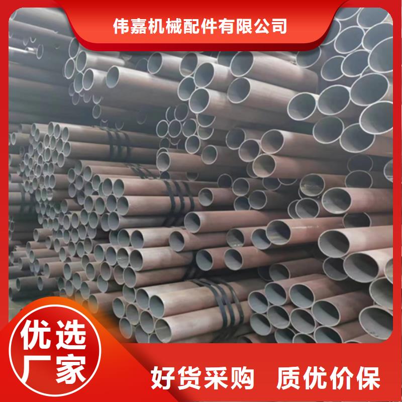无缝钢管不锈钢复合板实力优品
