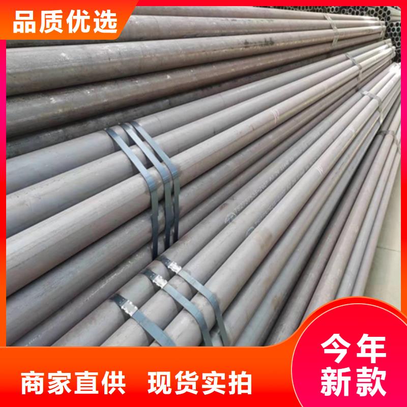 20#锅炉管现货