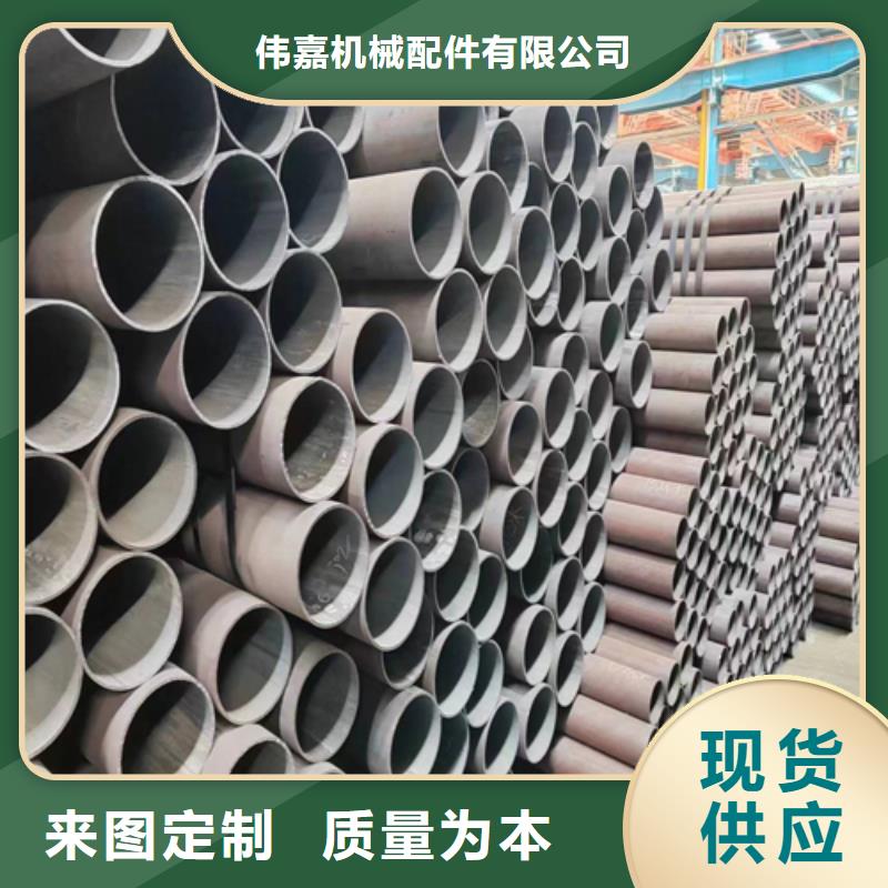 42CrMo无缝钢管现货