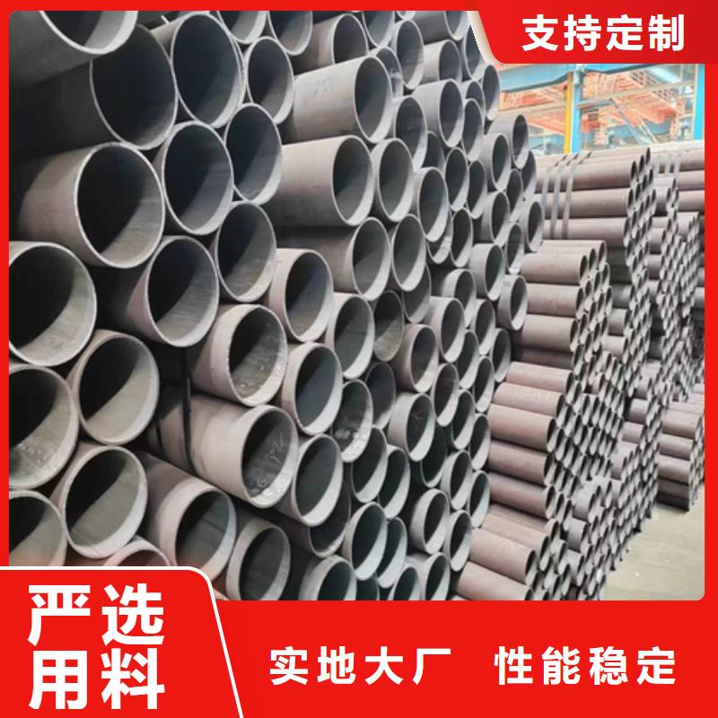 20#锅炉管