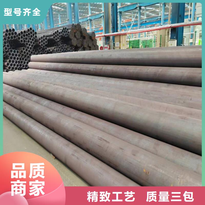 实力雄厚的精密钢管加工厂家