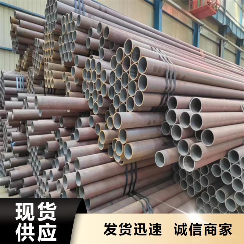 现货供应厚壁精密钢管_诚信厂家