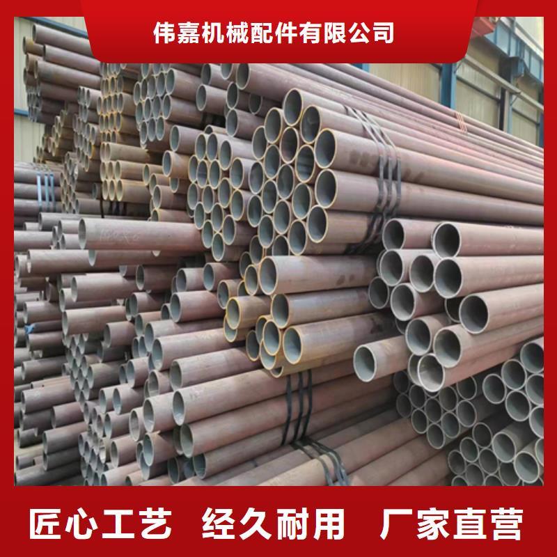 20#锅炉管