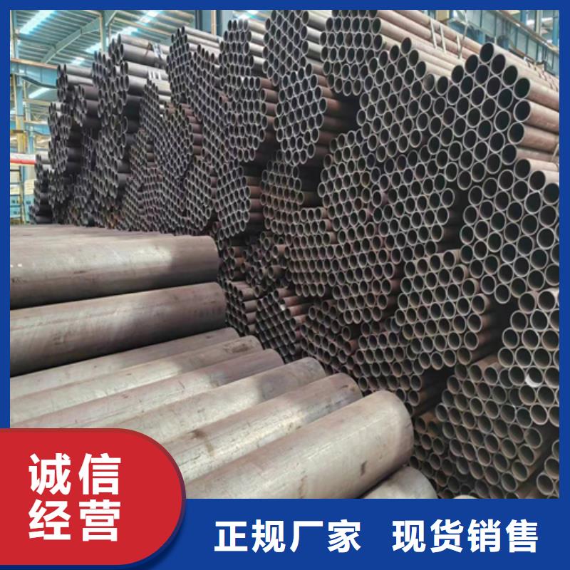 45#定尺钢管45号-45#定尺钢管45号来电咨询