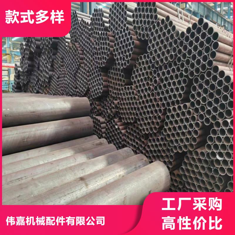 42CrMo无缝钢管现货