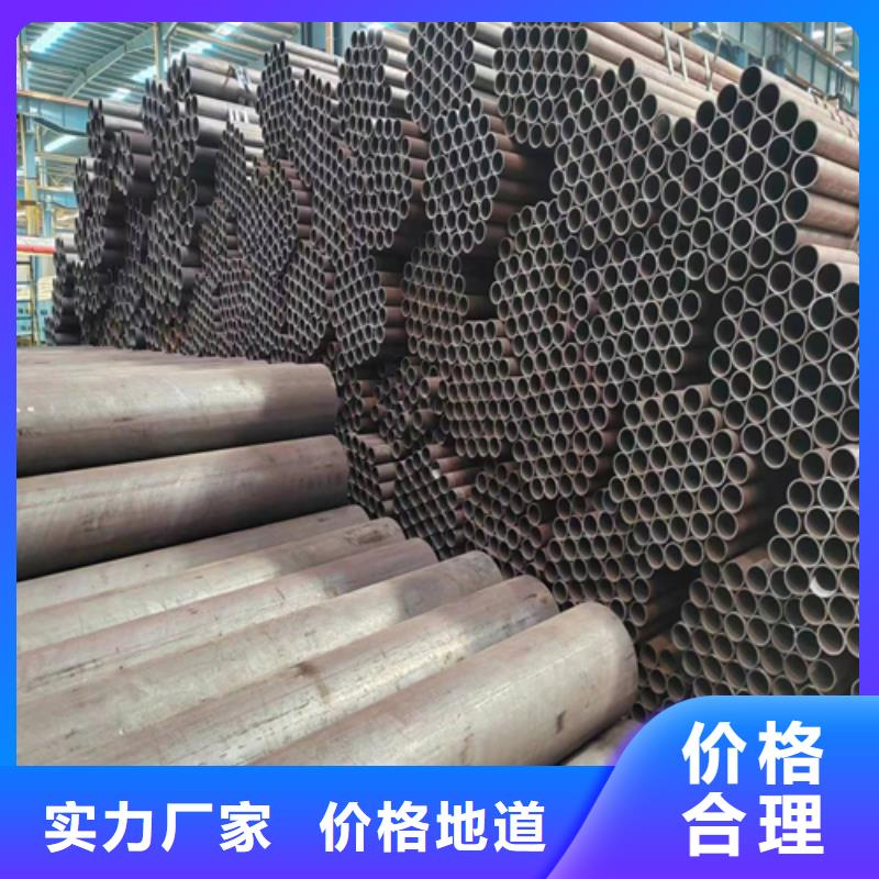 发货速度快的定尺无缝钢管基地