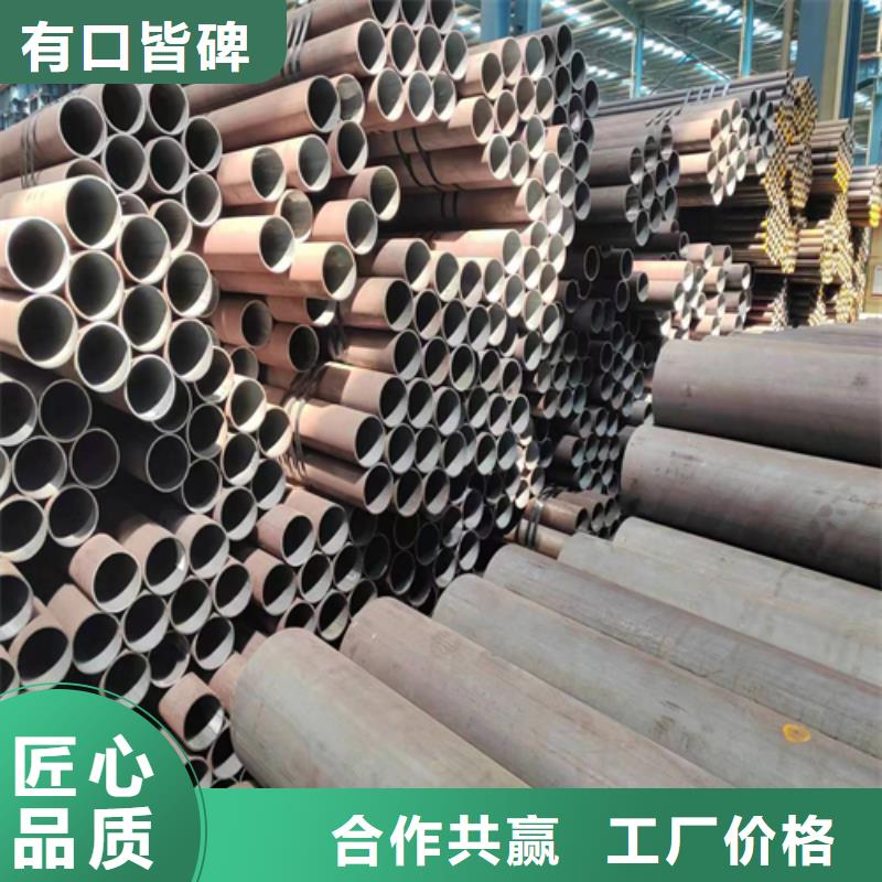 冷拔钢管价格-厂家
