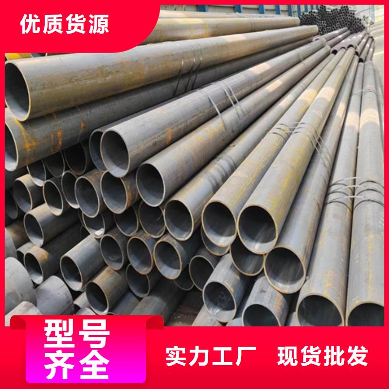 无缝钢管锅炉配件保质保量