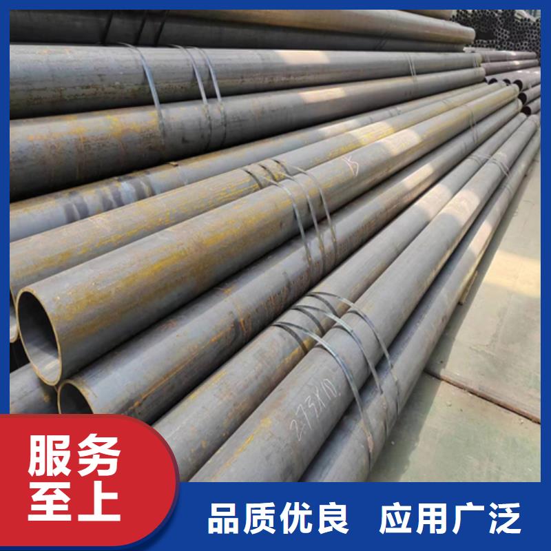 1Cr19Ni11Nb无缝钢管