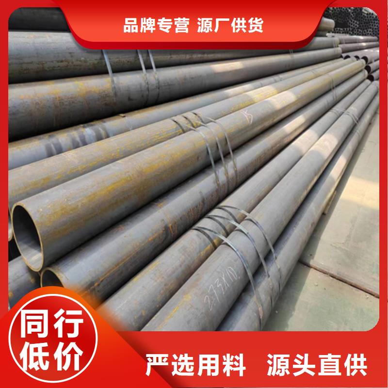 42CrMo无缝钢管现货