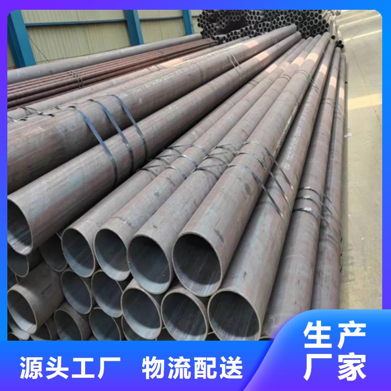 无缝钢管锅炉配件保质保量