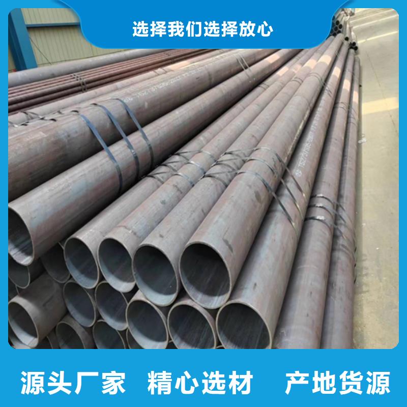 无缝钢管不锈钢焊管规格齐全实力厂家