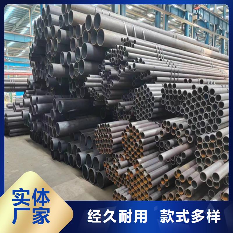 无缝钢管不锈钢焊管源厂直销