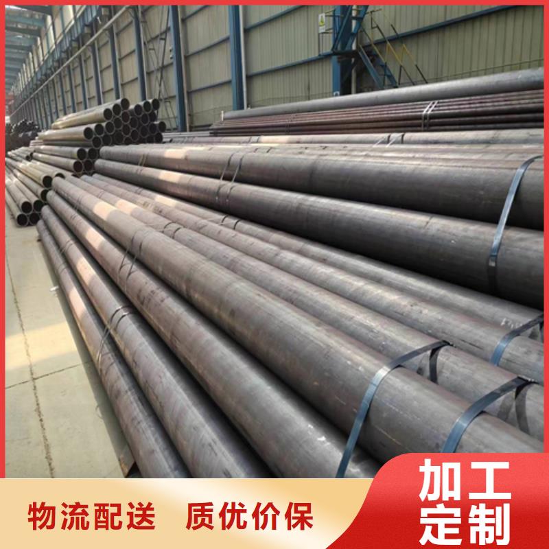 无缝钢管不锈钢焊管选择大厂家省事省心