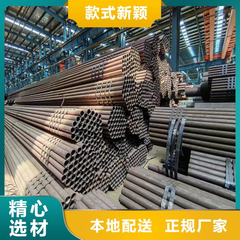 无缝钢管随心所欲定制