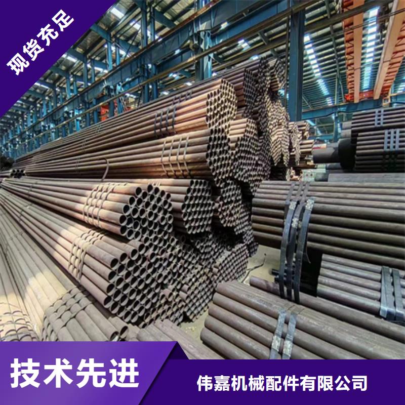 现货供应厚壁精密钢管_诚信厂家