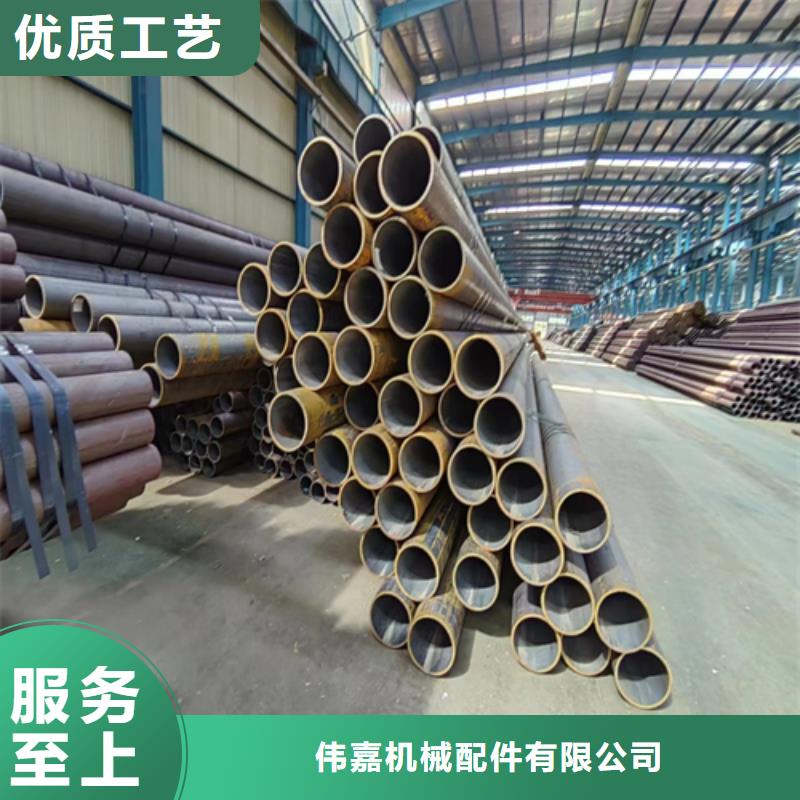 无缝钢管锅炉炉条批发供应