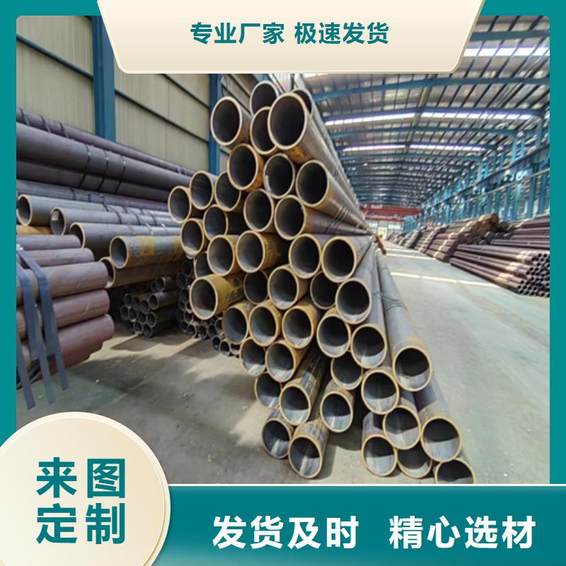 无缝钢管锅炉配件大厂家实力看得见