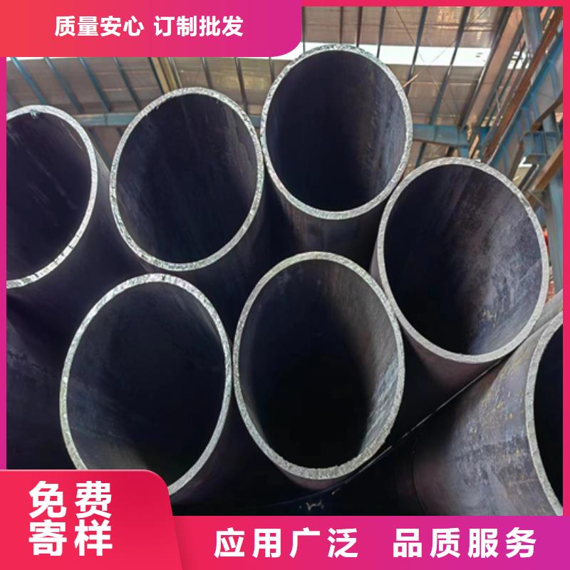 实力雄厚的精密钢管加工厂家