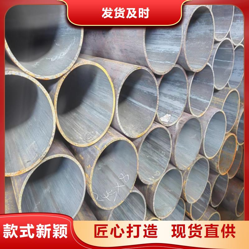 42CrMo无缝钢管现货
