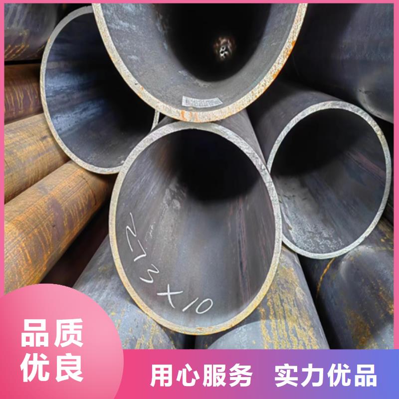 20#锅炉管现货