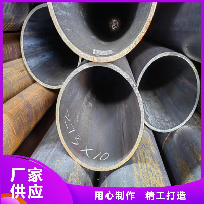 选购厚壁精密钢管【无中间商】