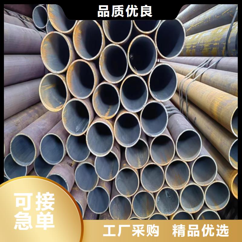 无缝钢管_【不锈钢复合板】技术先进