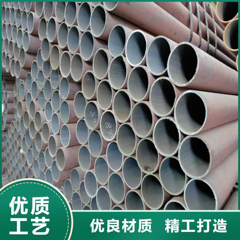 【无缝钢管】锅炉配件品质保证实力见证