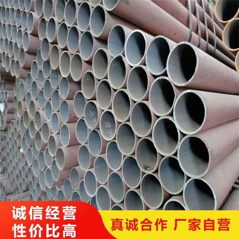 供应精密无缝钢管的当地厂家