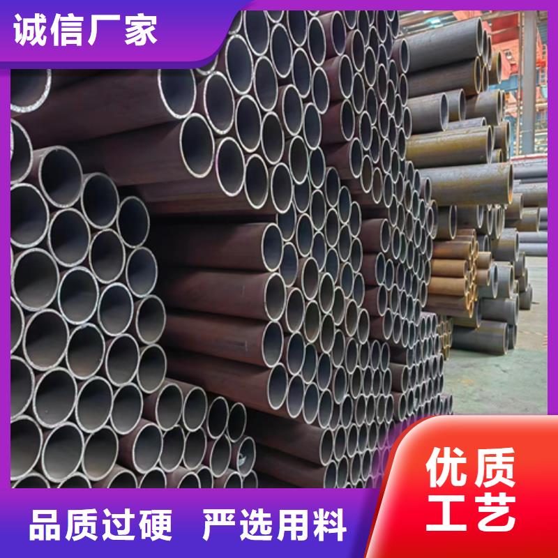 27SiMn无缝钢管价格