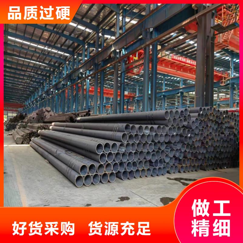 【无缝钢管】不锈钢复合板质检合格出厂