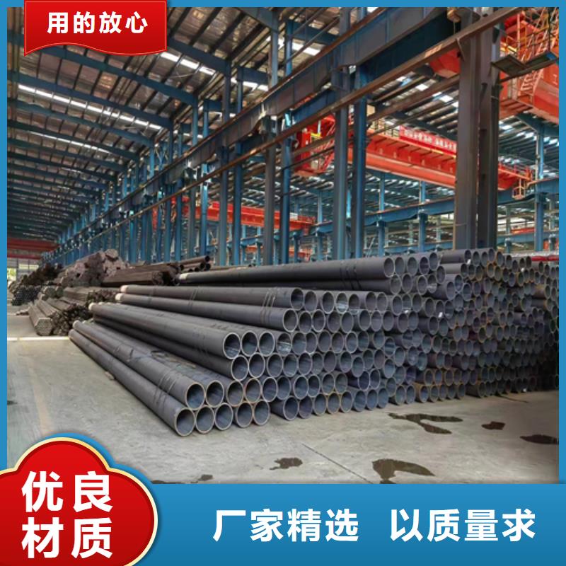 冷拔钢管价格-厂家
