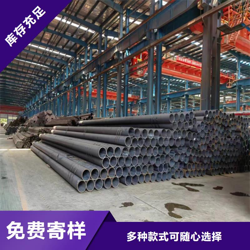 现货供应厚壁精密钢管_诚信厂家