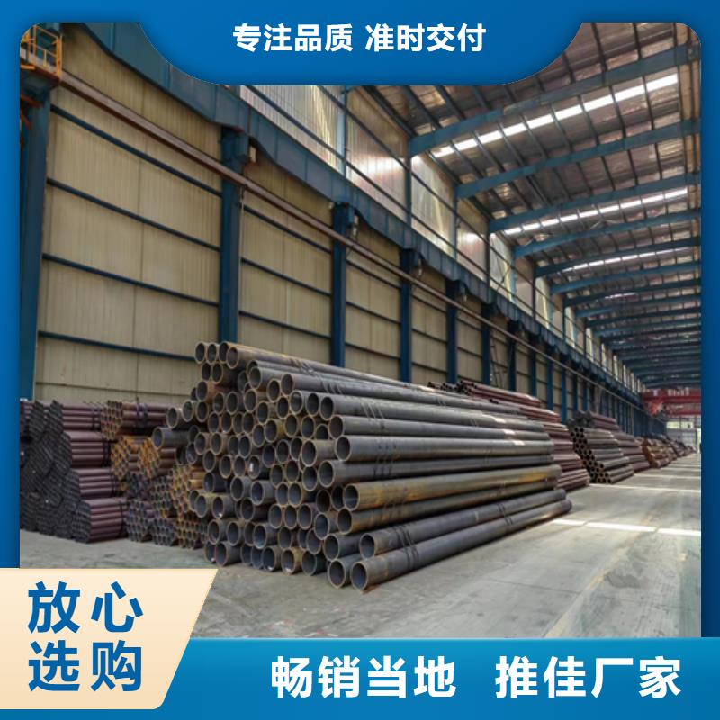无缝钢管锅炉炉条批发供应