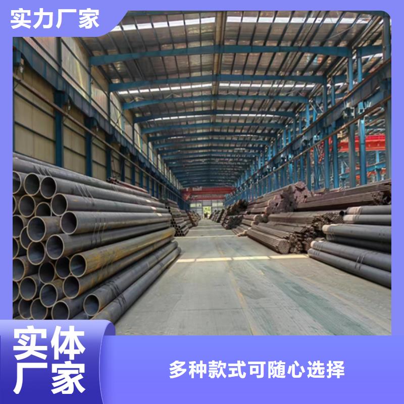 无缝钢管_锅炉炉排优势