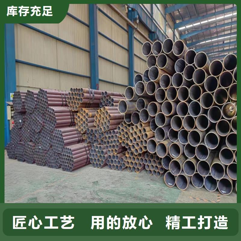 大口径钢管生产厂商