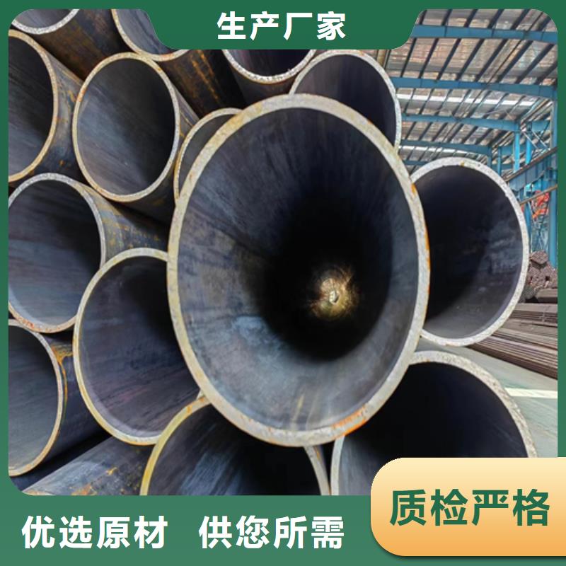 实力雄厚的精密钢管加工厂家