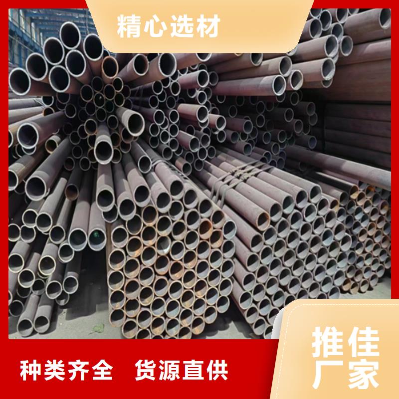 40Cr无缝钢管厂家