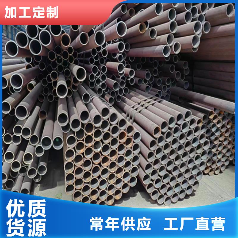 无缝钢管钛复合板用心做品质