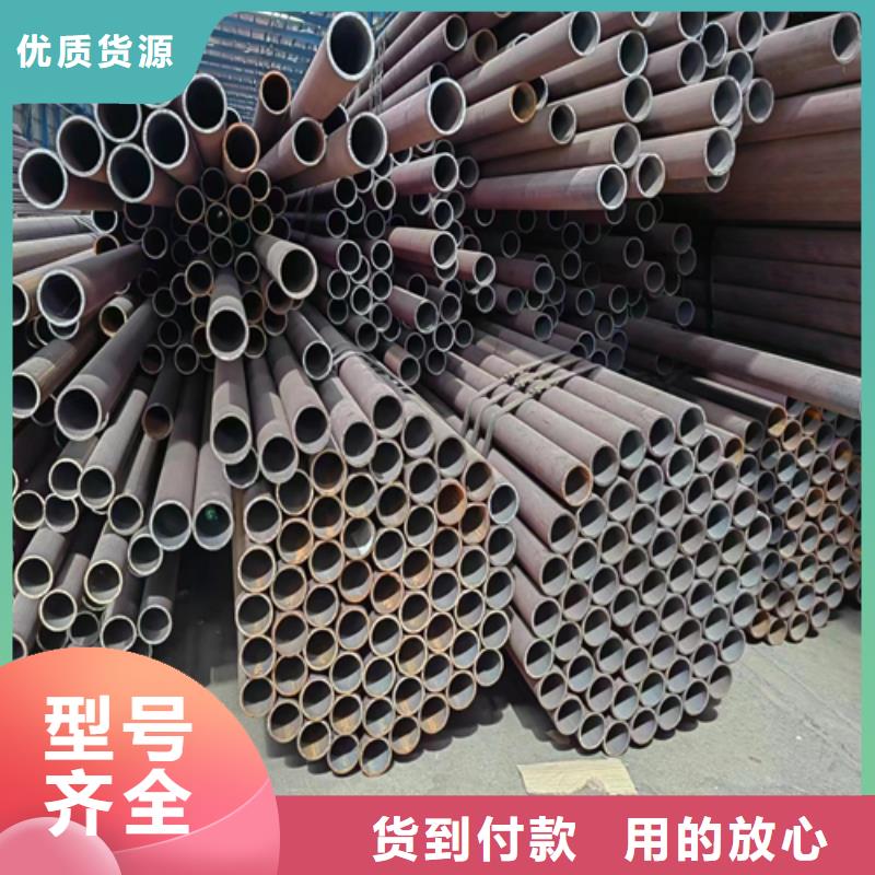 无缝钢管_复合板安心购