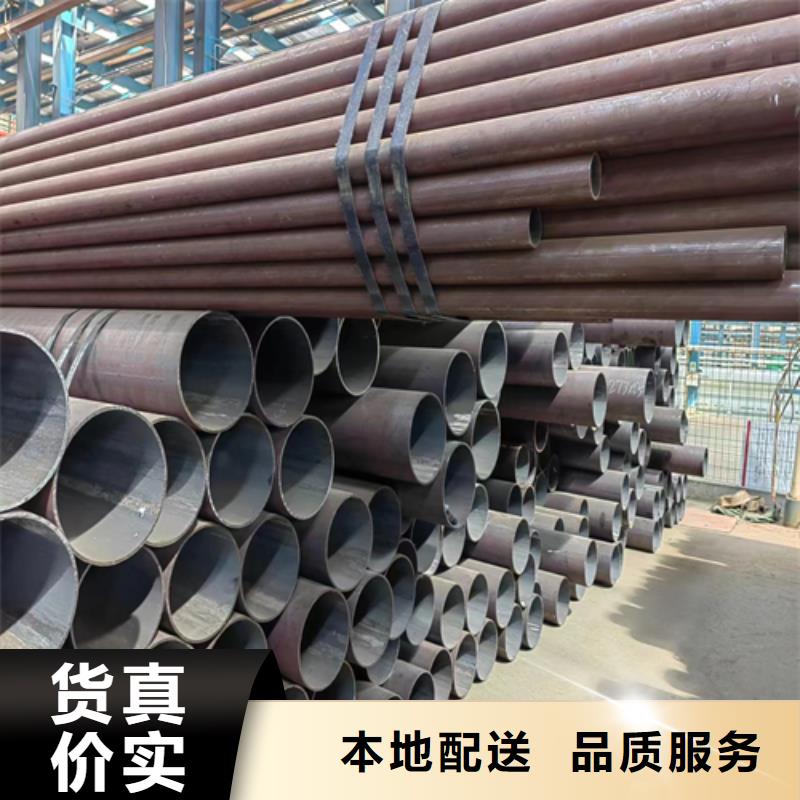 无缝钢管不锈钢焊管源厂直销