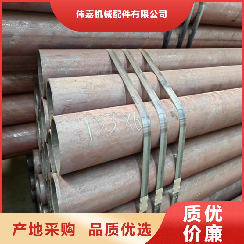 无缝钢管锅炉配件生产加工