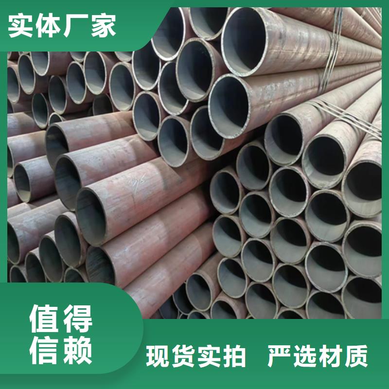无缝钢管不锈钢焊管多行业适用